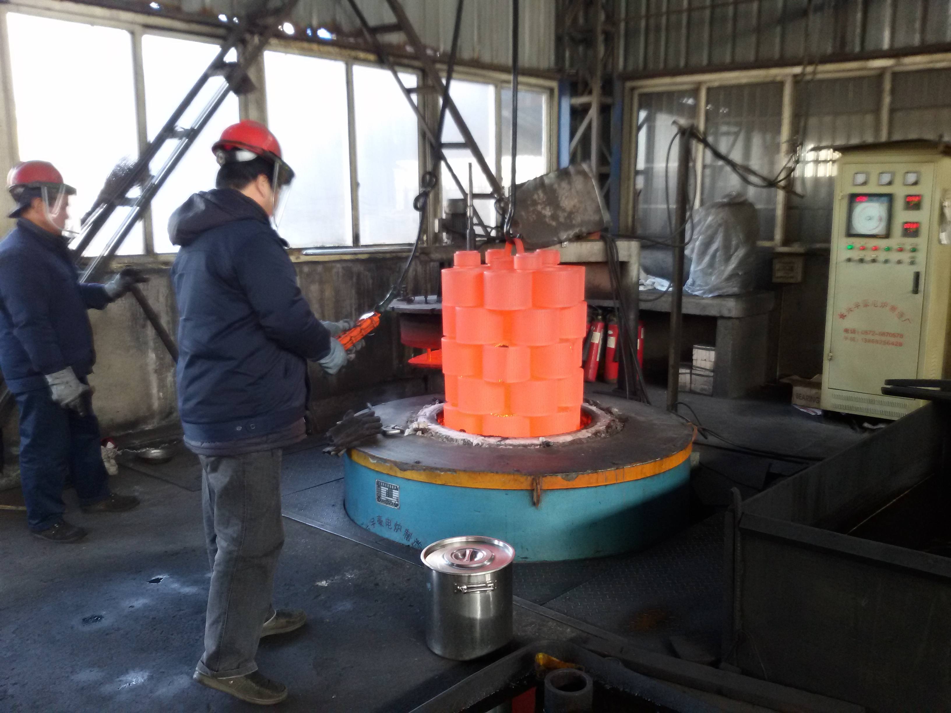 Heat Treatment